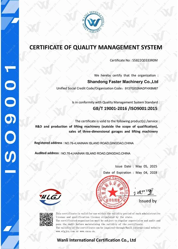 page-587-822