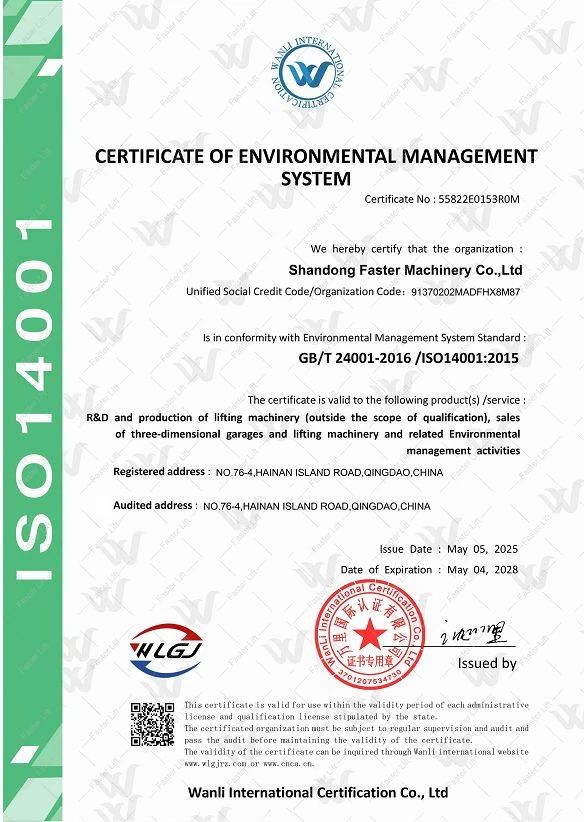 page-587-822